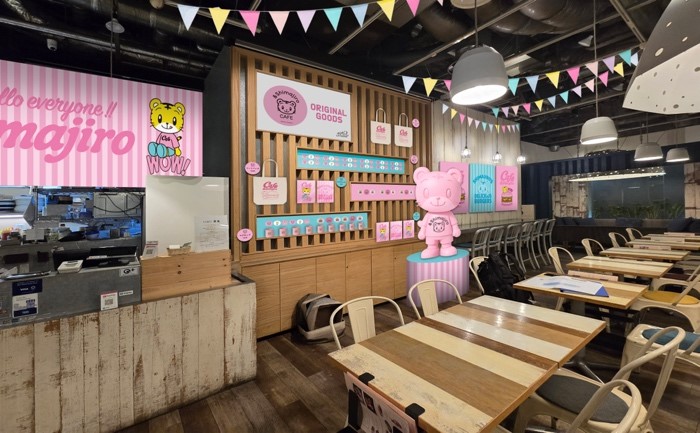 Cafe ＆ Shimajiro店內